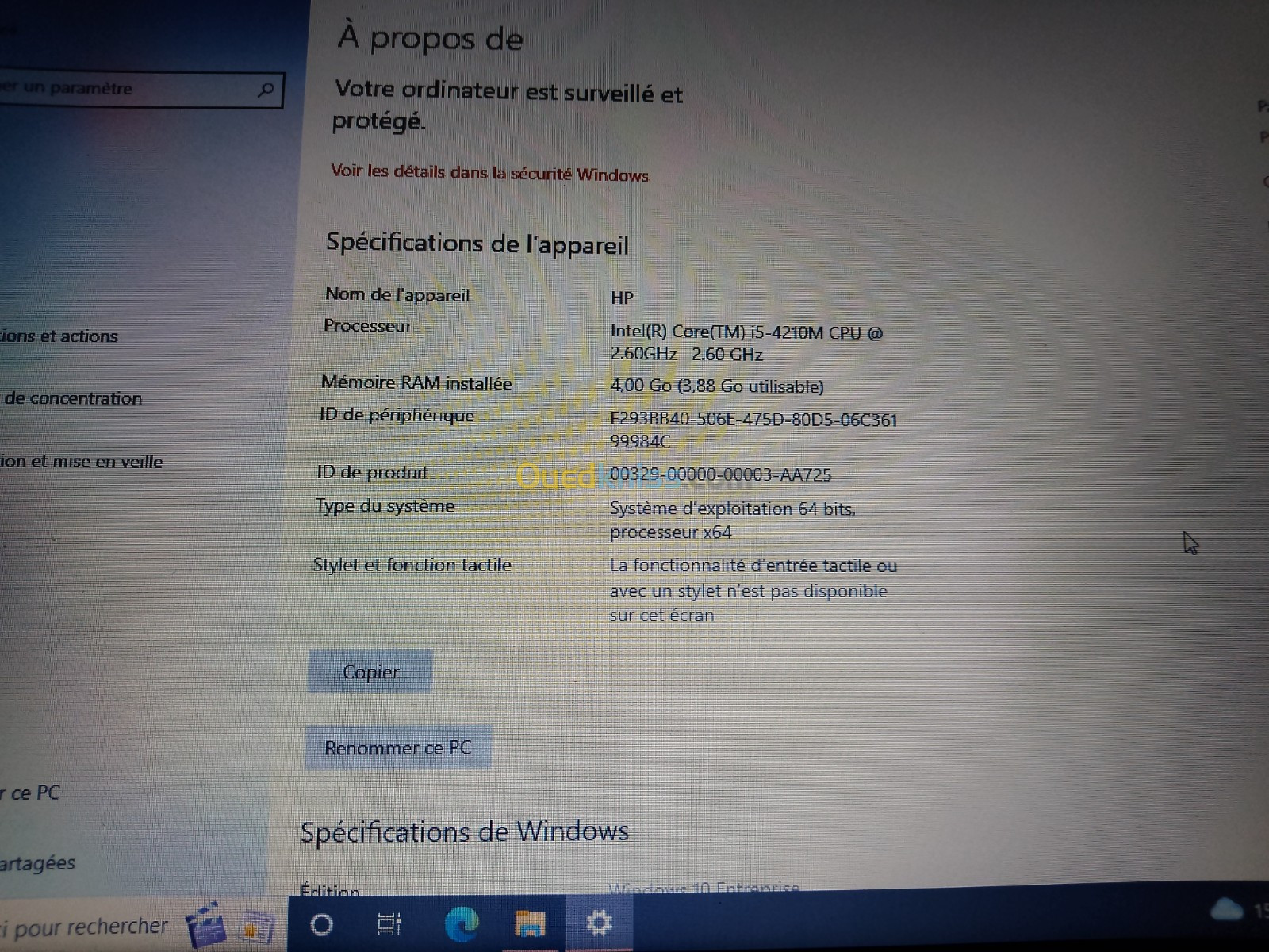 Ps HP i5