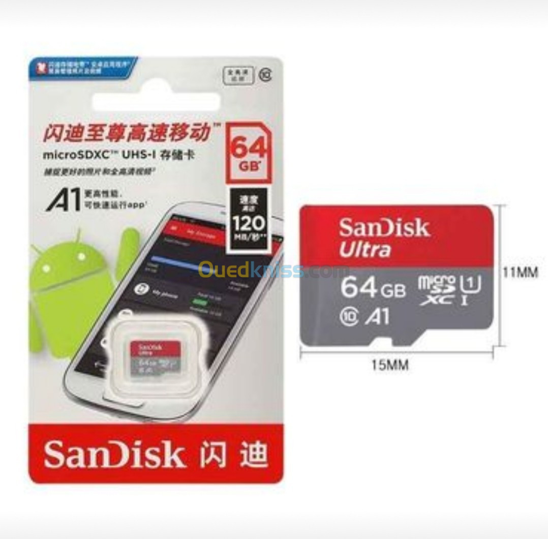 Carte mémoire sandisk 64GB