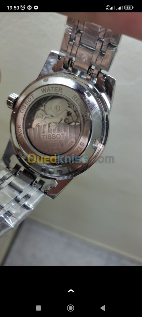 ساعة Tissot 