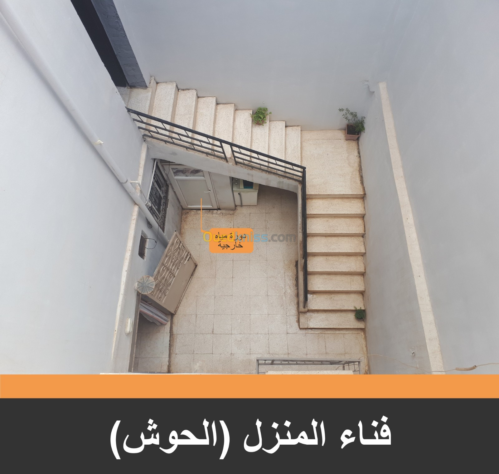 Vente Villa Tiaret Tiaret