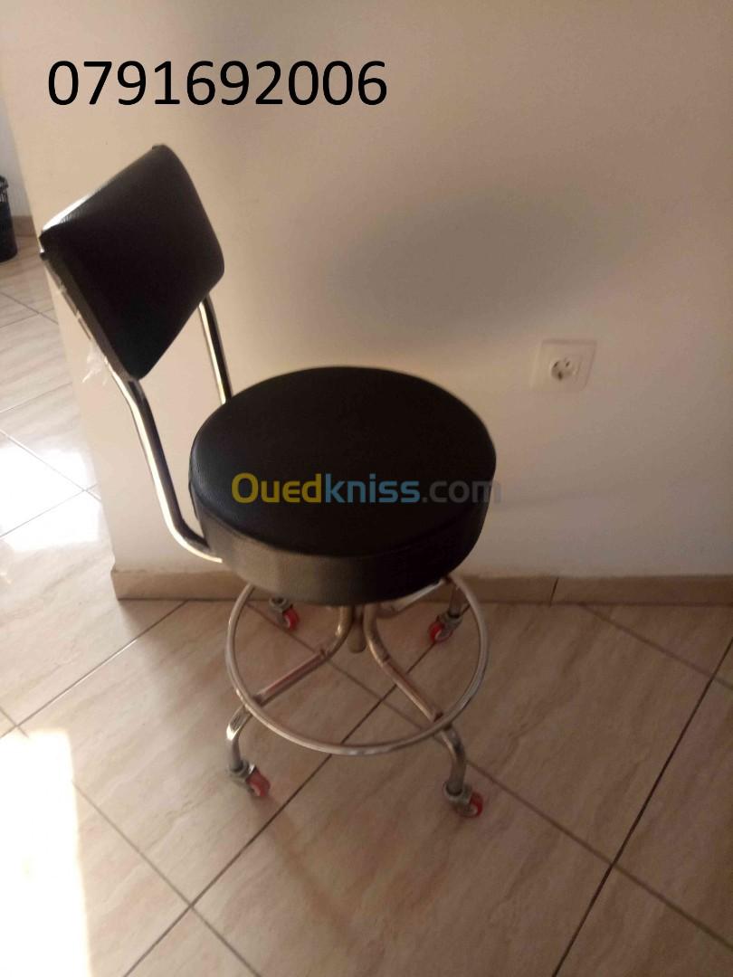 Tabouret de consultation