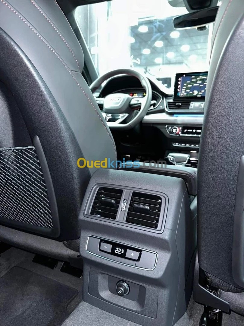 Audi Q5 2024 S/ligne