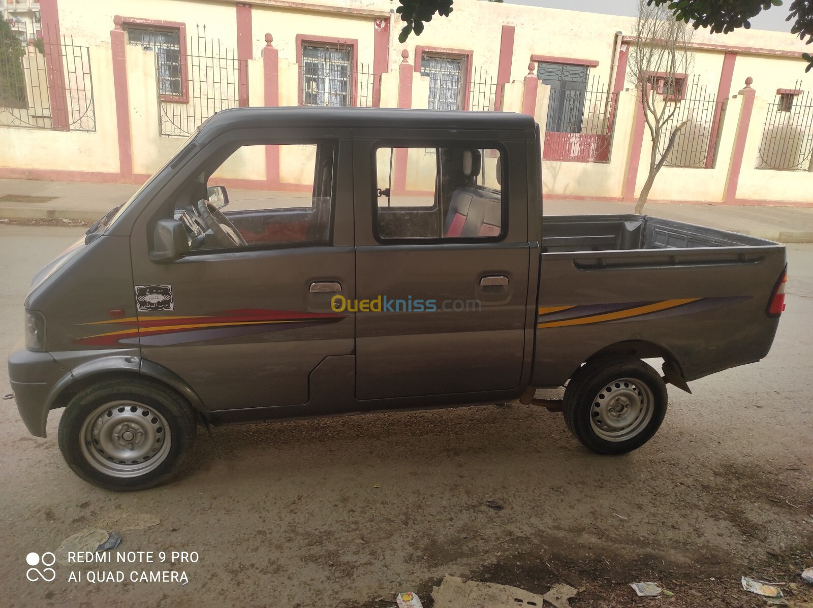 DFSK Mini Truck Double Cab 2014 