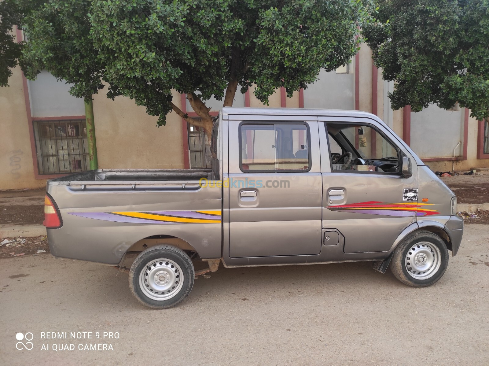 DFSK Mini Truck Double Cab 2014 