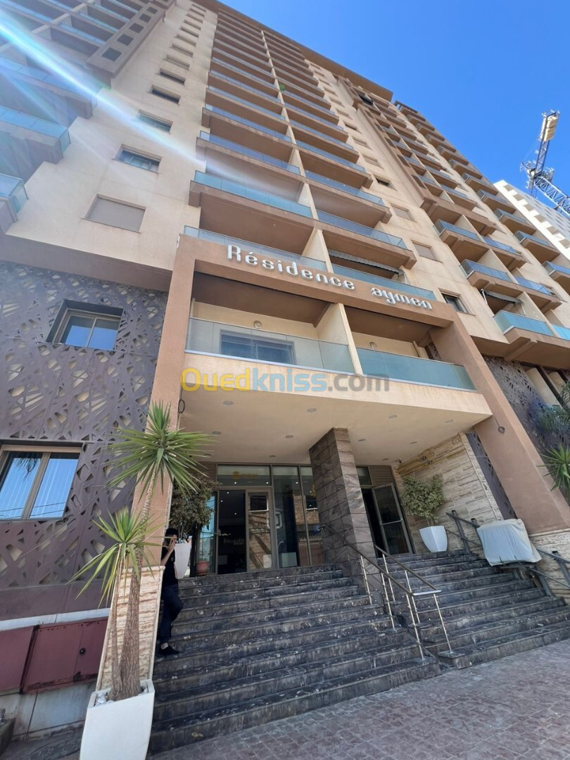 Vente Appartement F3 Alger Birkhadem