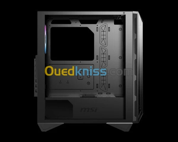 MSI MPG GUNGNIR 110R BLACK