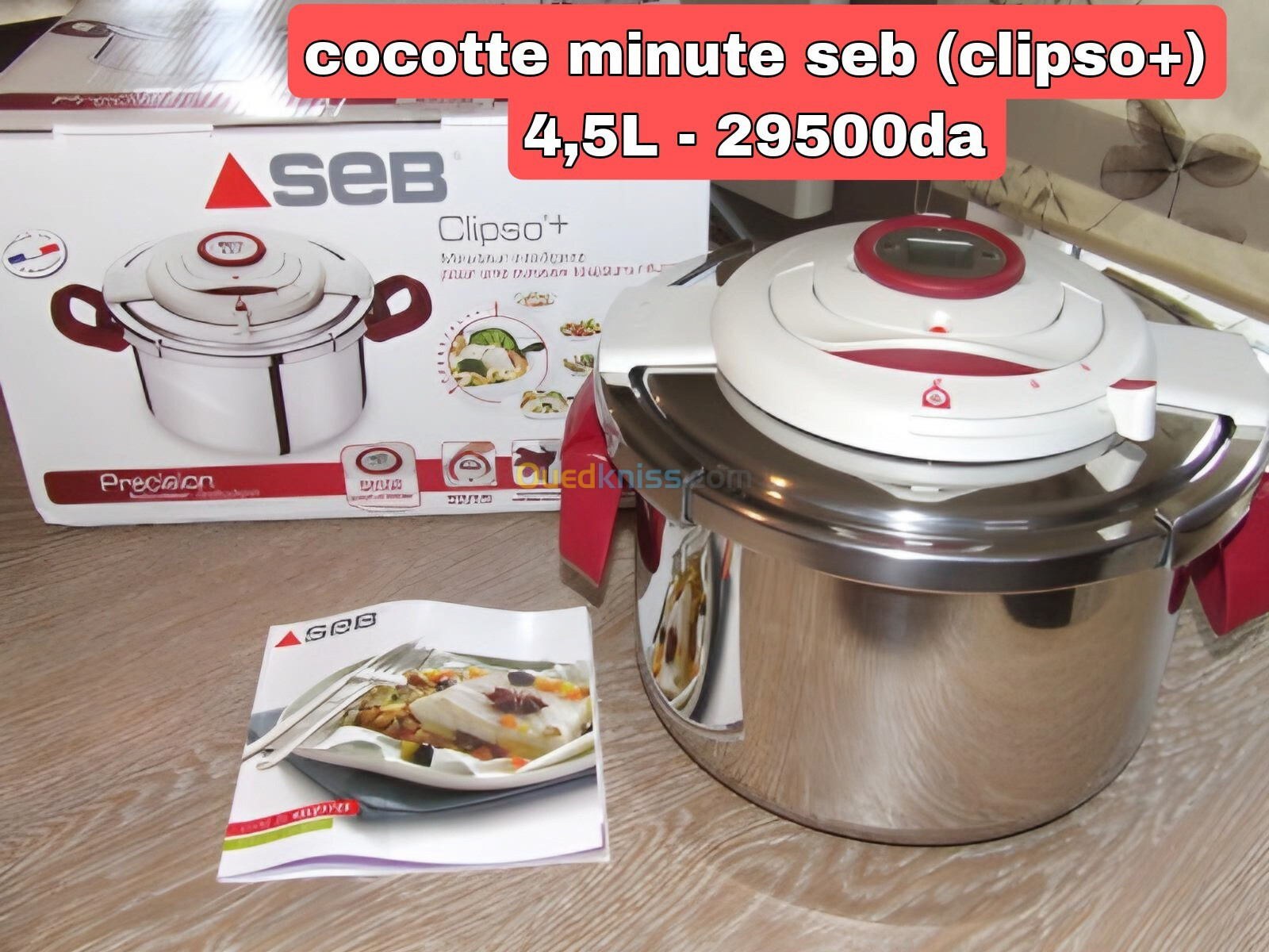 Cocotte minute seb (4,5L/5l/7,5l/8l)