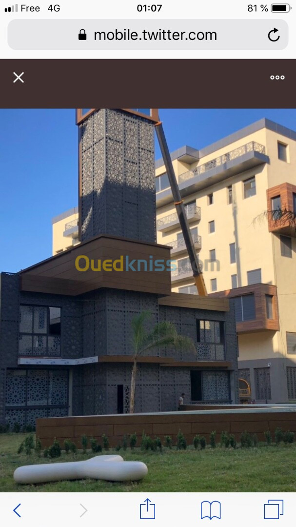 Vente Appartement F3 Boumerdès Ouled moussa