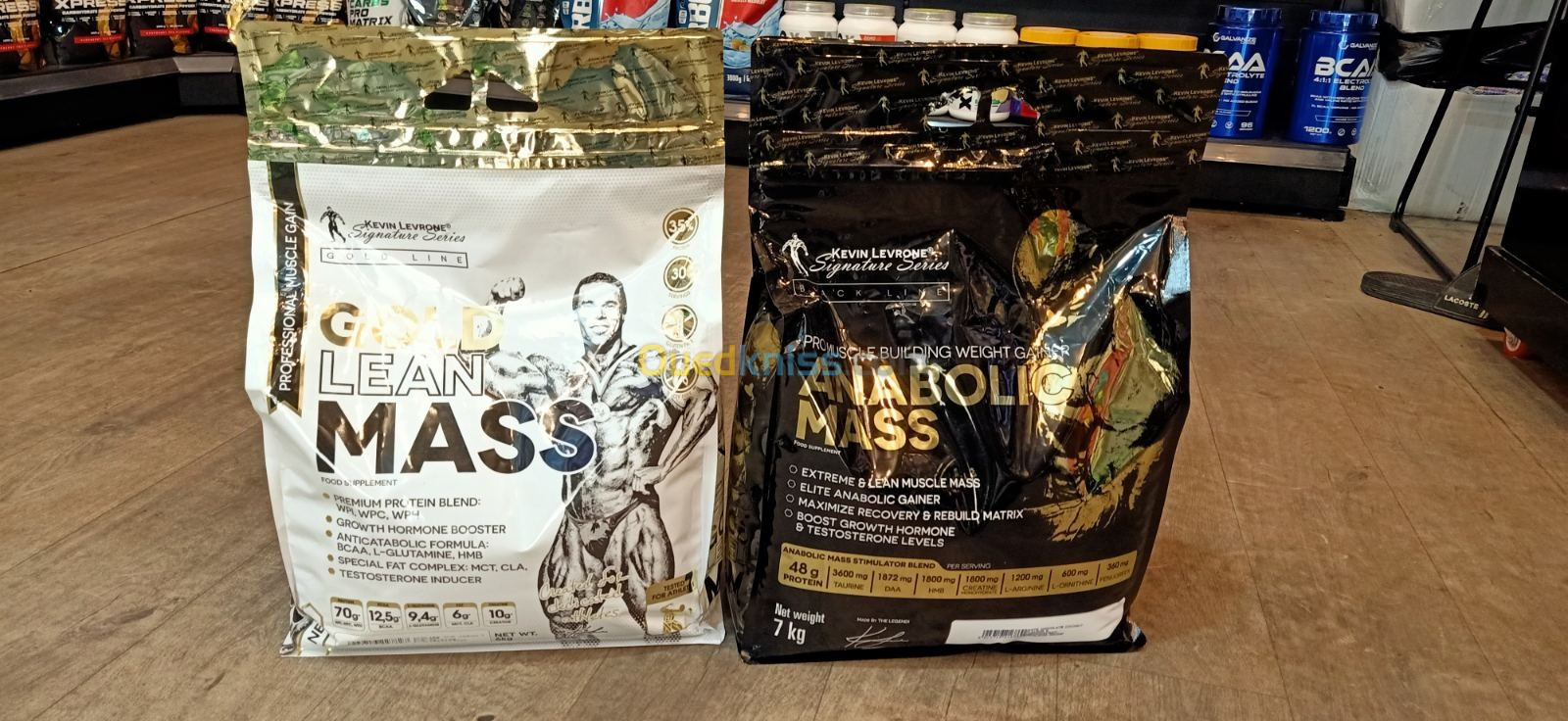 Mass Gainer ( Multimarques )