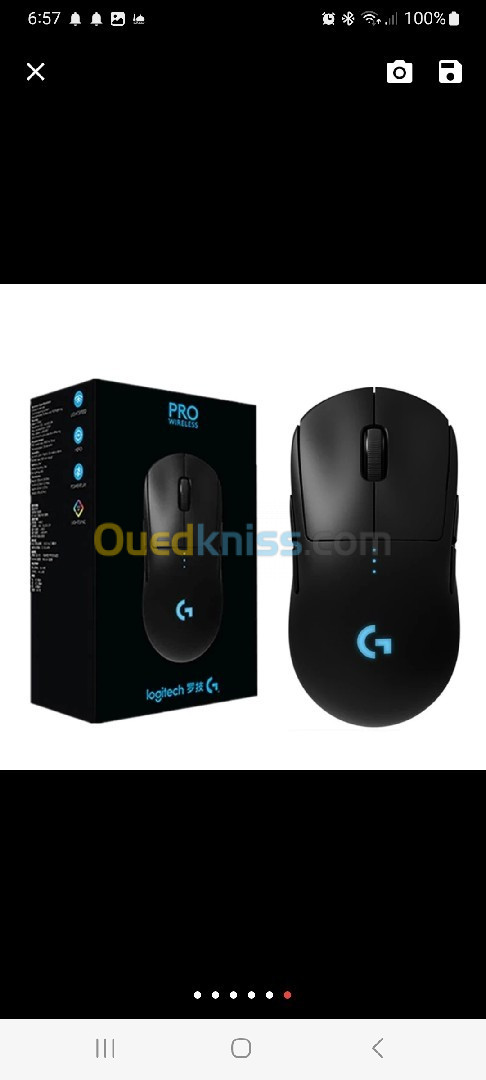 Logitech G Pro 