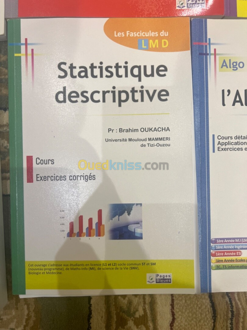 LIVRES DE 1 ÈRE ANNÉE INFORMATIQUE 