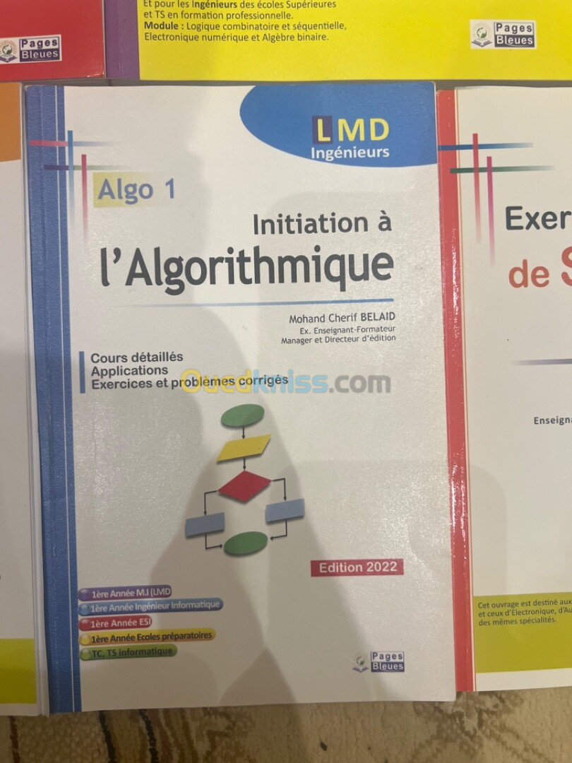 LIVRES DE 1 ÈRE ANNÉE INFORMATIQUE 