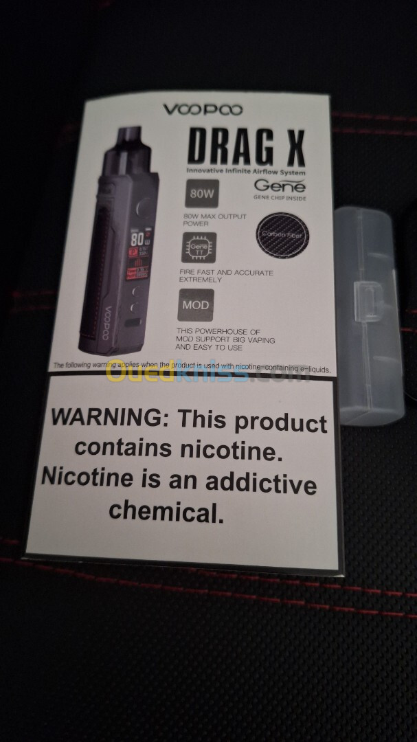 Cigarette electronique Voopoo drag x 