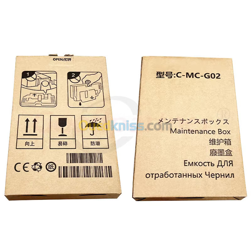 Cartouche d'entretien d'encre MC-G02 pour CANON G2420 G3420