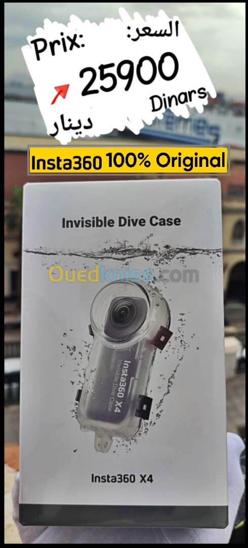 insta360 X4 diving case caisson plongée sous marine ORIGINALE 50 metres