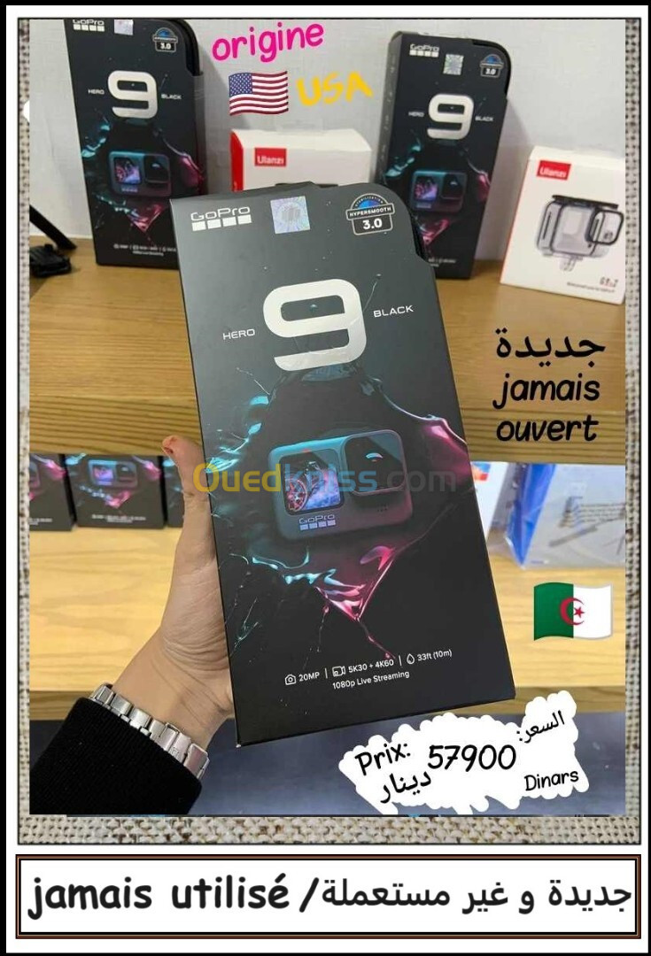 GoPro 9 BLACK 