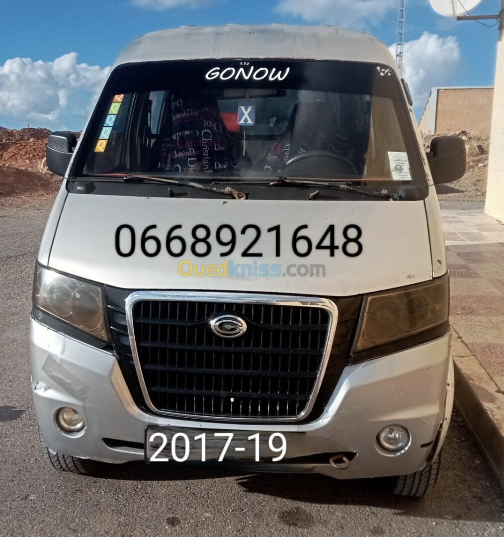 Gonow Mini bus 2017 Mini bus