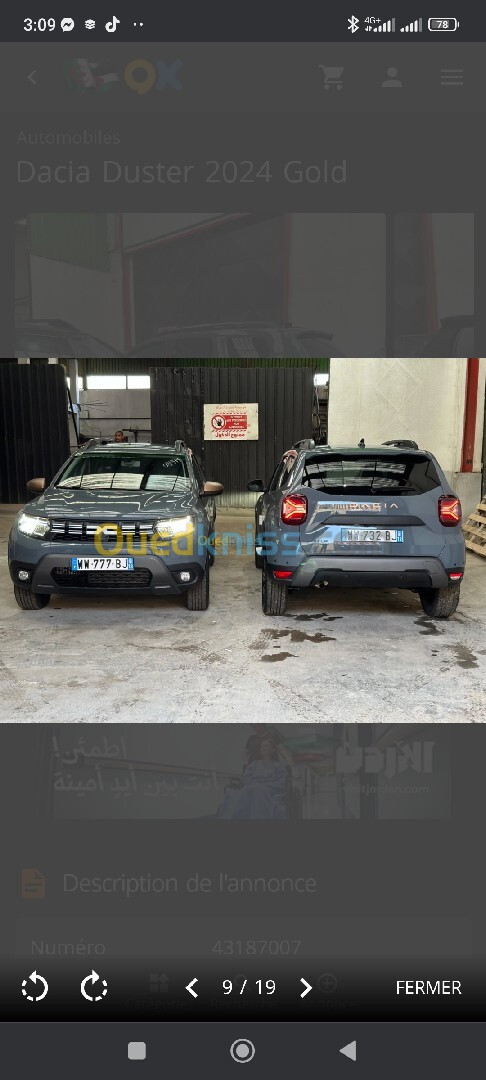 Dacia Duster 2024 Gold