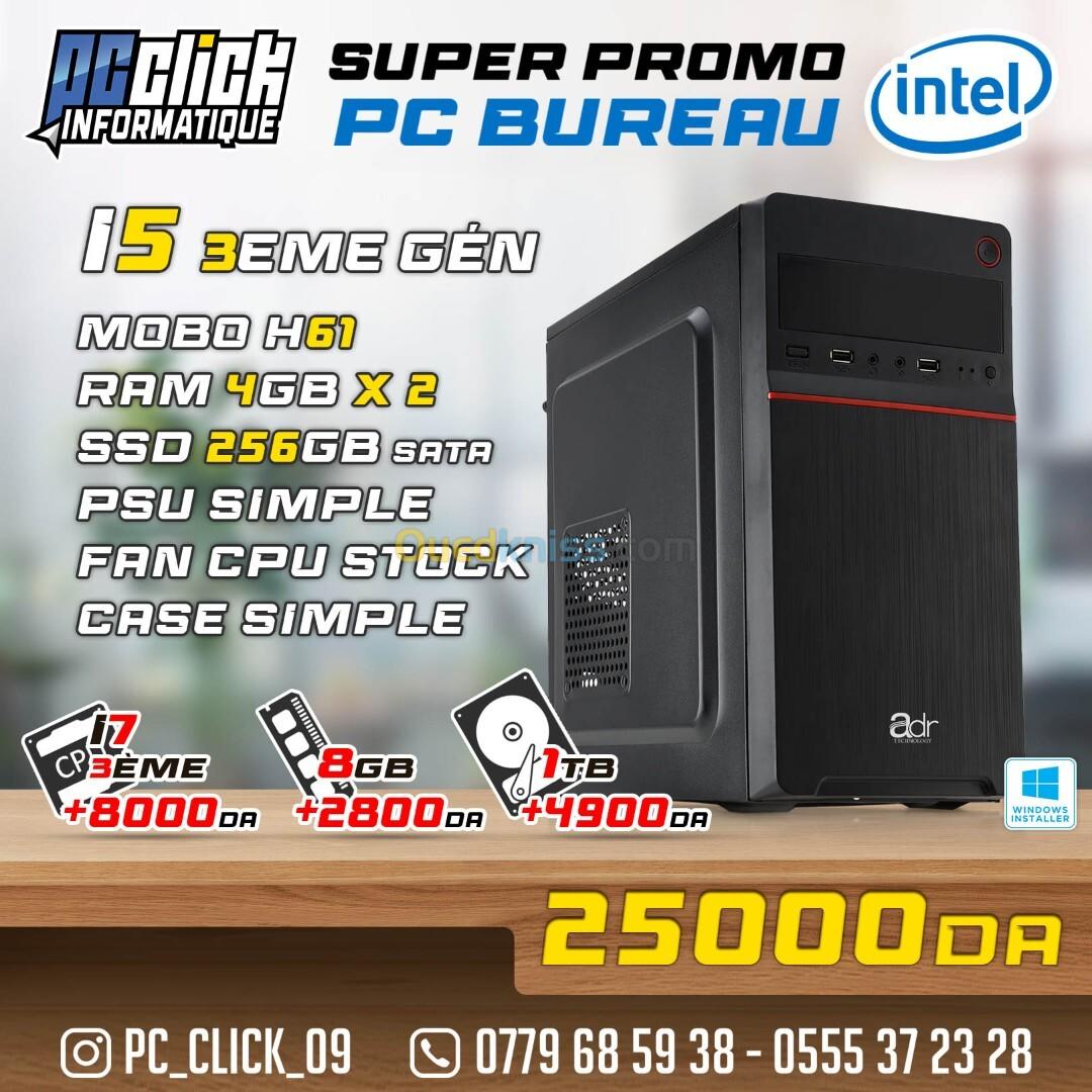 Config PC BUREAU intel i5 3eme / 8gb / 256gb