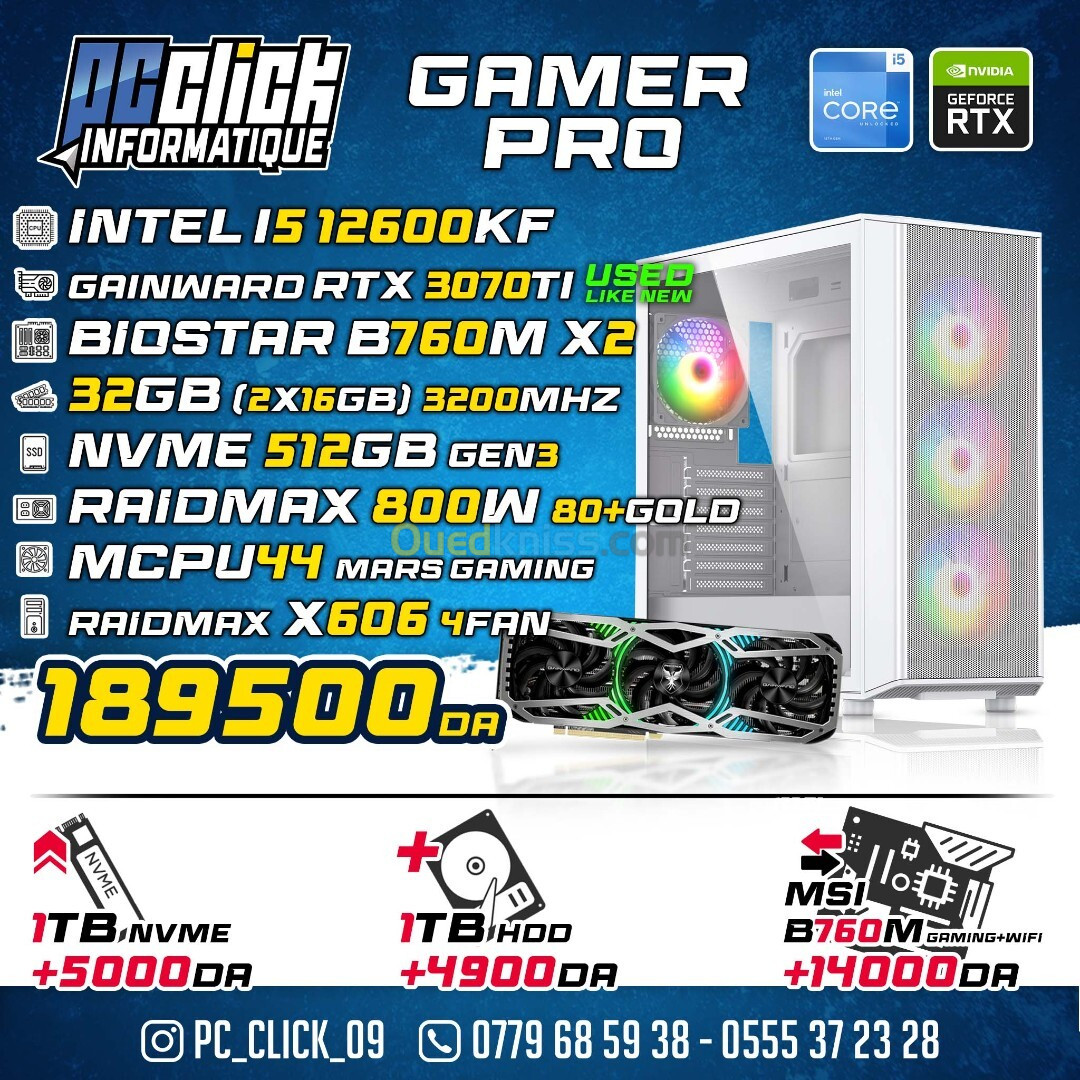 CONFIG GAMING INTEL I5 12600KF + GAINWARD RTX3070Ti 