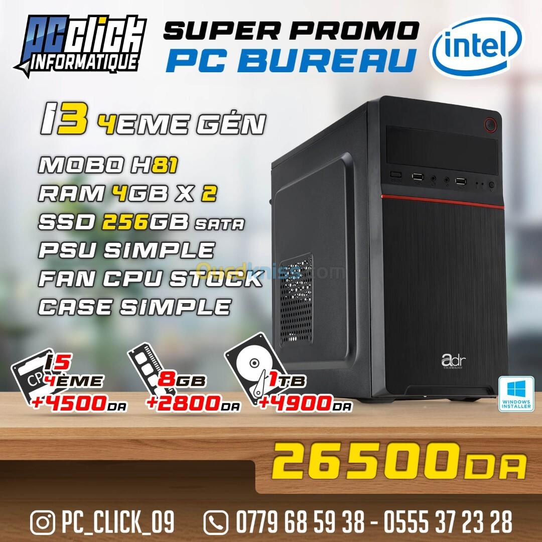 Config PC BUREAU Intel I3 4eme / 8gb / 256gb