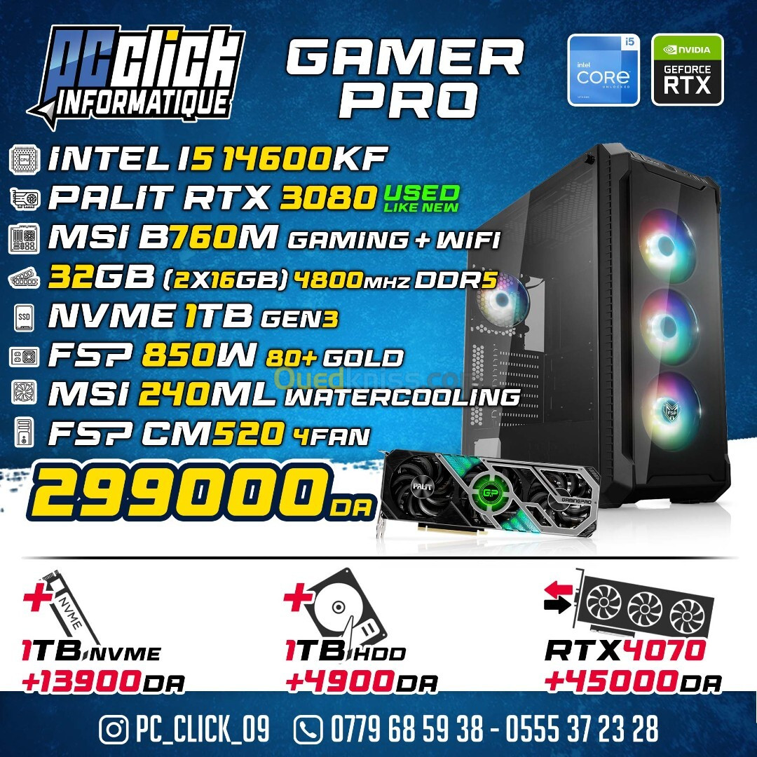 CONFIG GAMING PRO INTEL i5 14600KF + PALIT RTX 3080