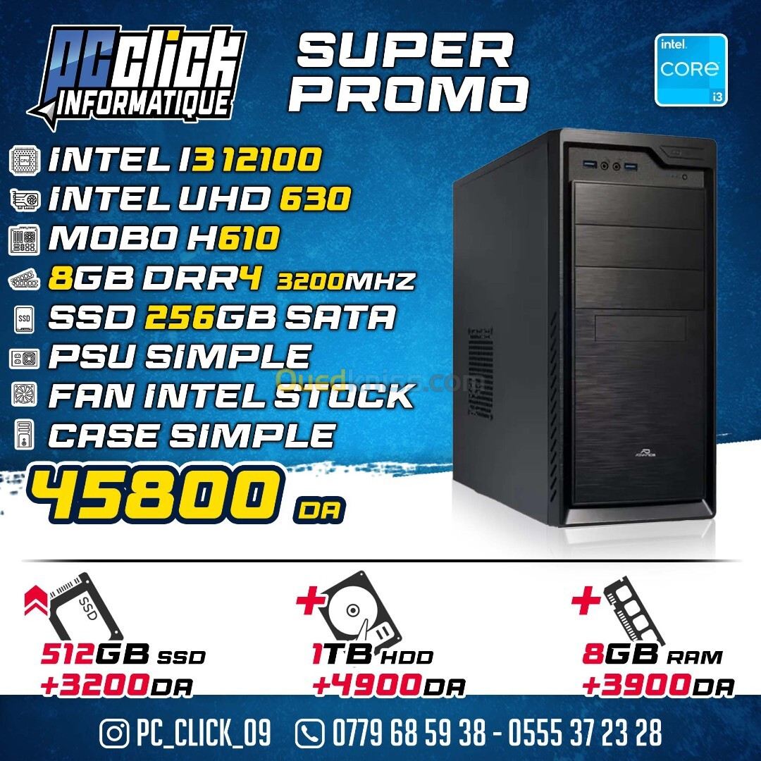 CONFIG INTEL i3 12100