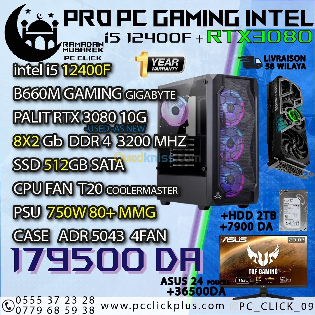  CONFIG INTEL I5 12400F + RTX 3080 10Go USED état 10/10