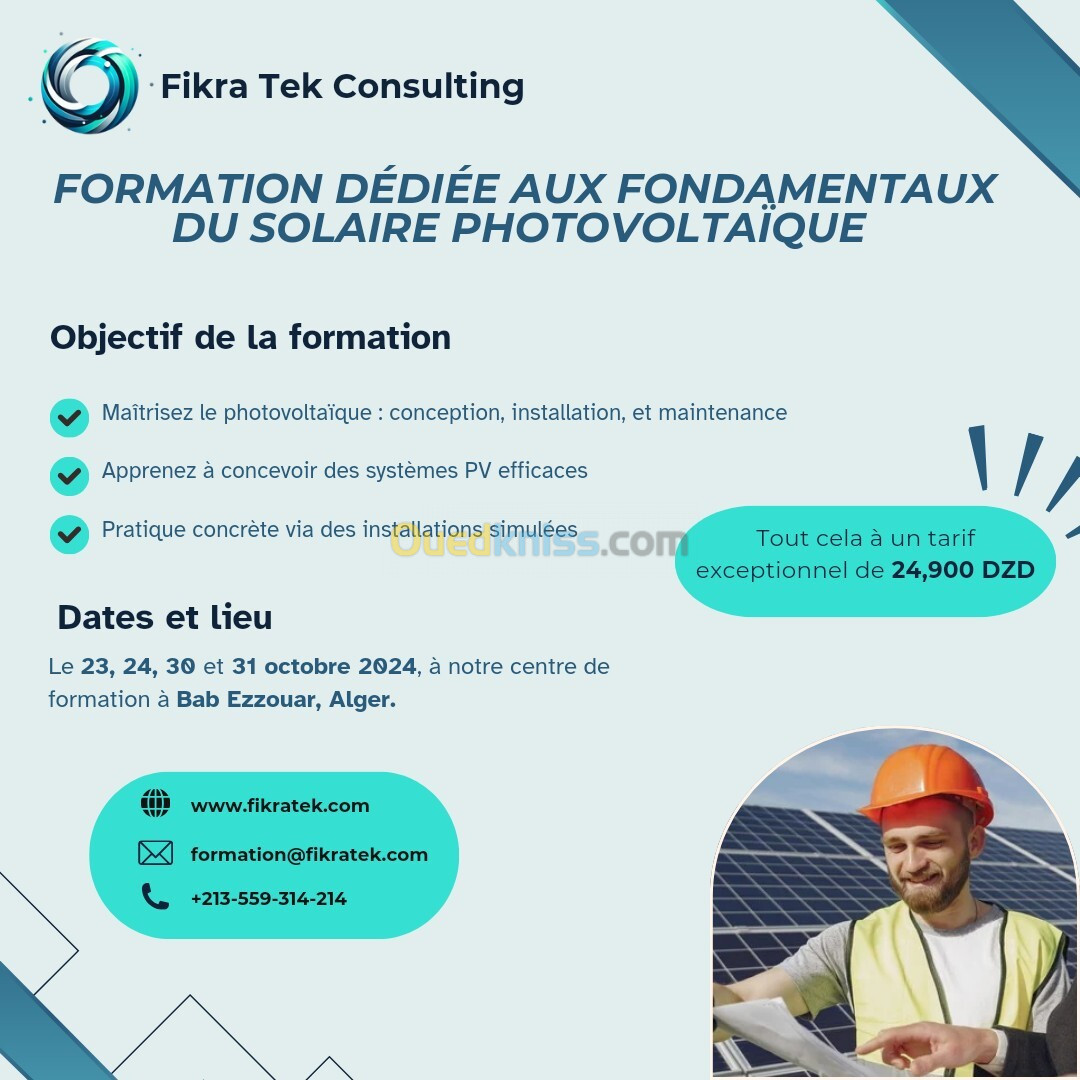 FORMATION dédiée aux fondamentaux du solaire photovoltaïque 