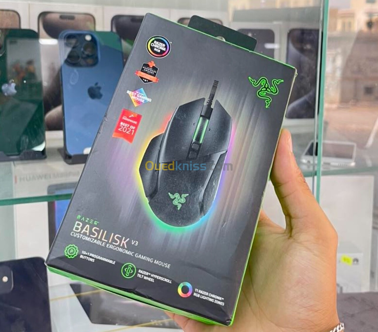 Souris Razer Basilisk V3 Filaire 