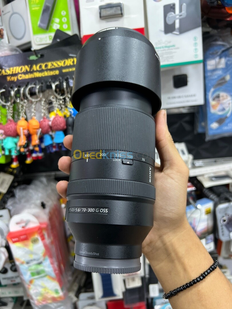 Sony FE 70-300 G oss