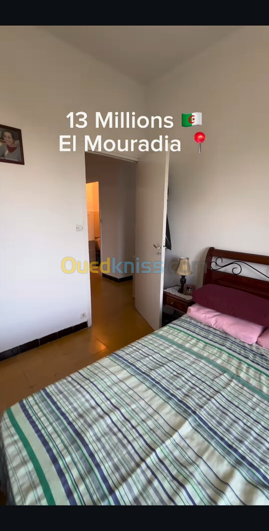 Location Appartement F3 Alger El mouradia