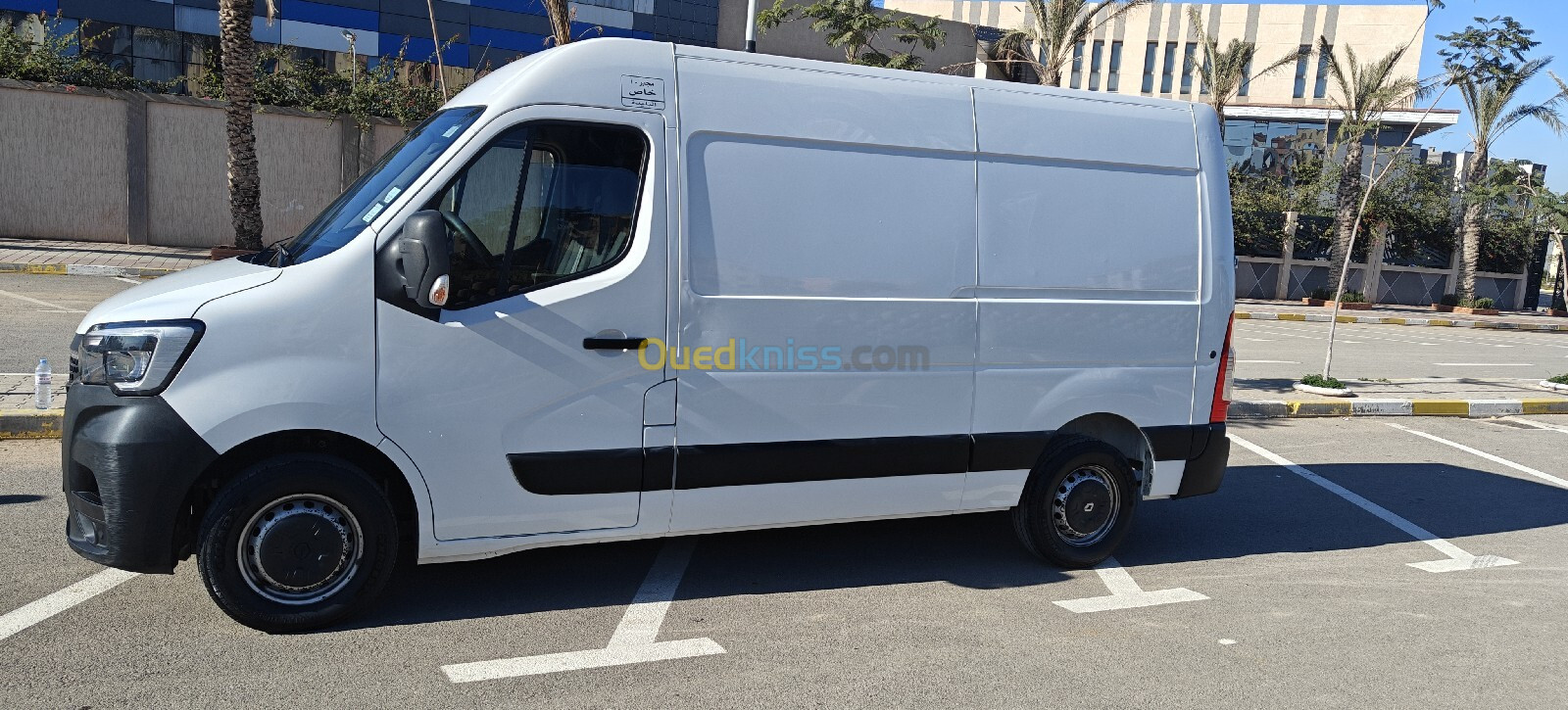 Renault Master Master 2020