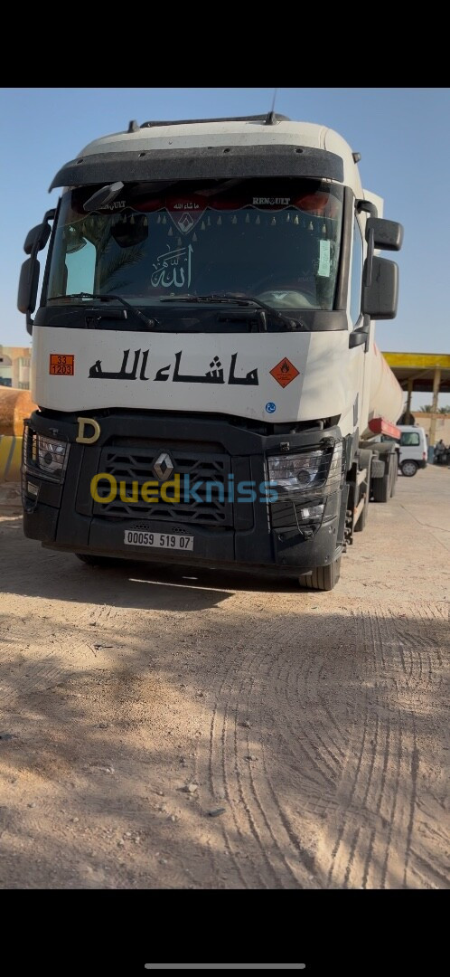 فراشة 440 Renault 2019