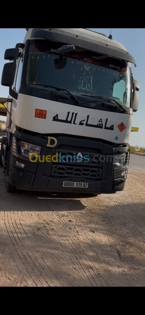 فراشة 440 Renault 2019