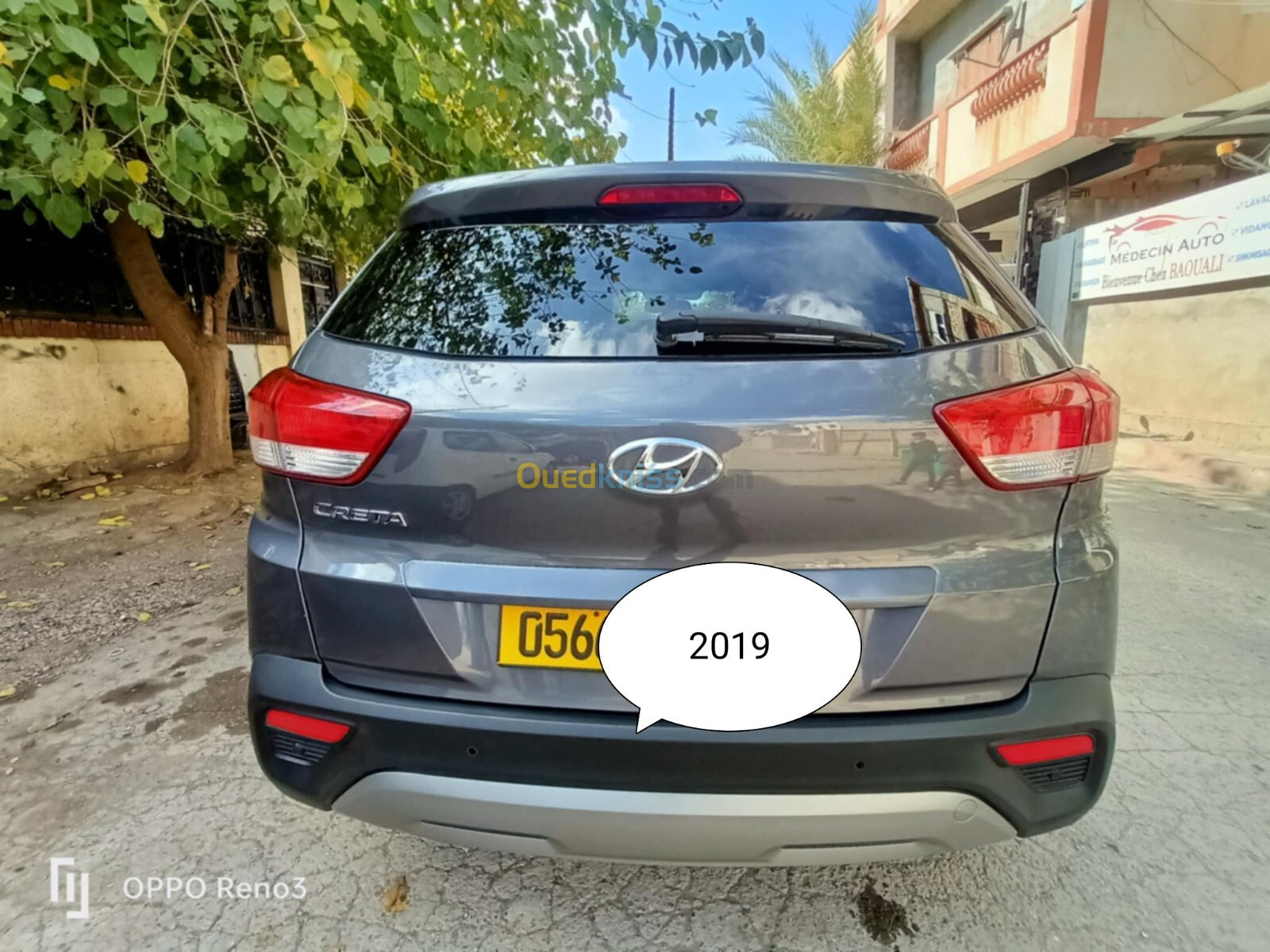 Hyundai Crita 2019 