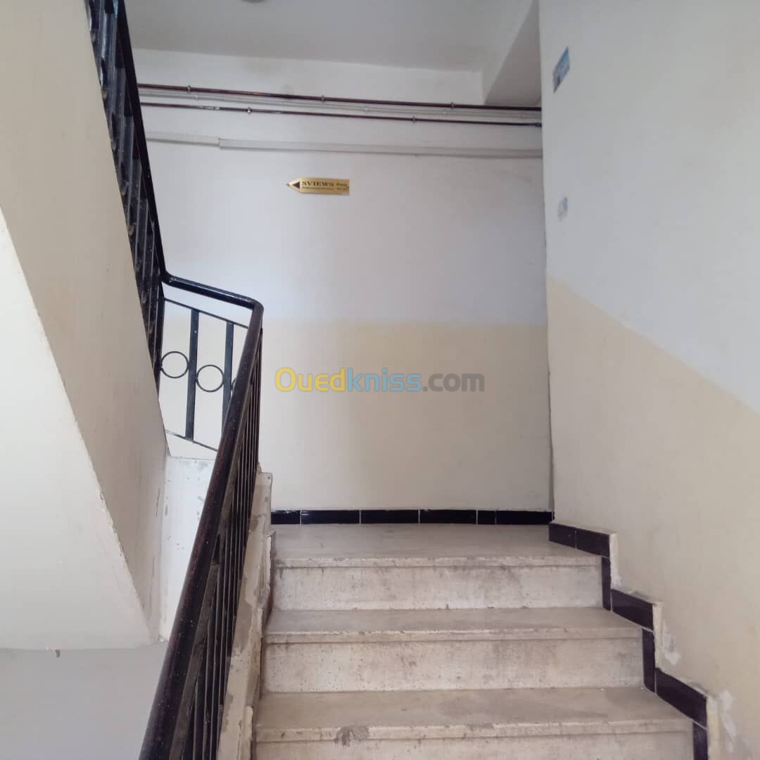 Vente Appartement F2 Alger Birkhadem