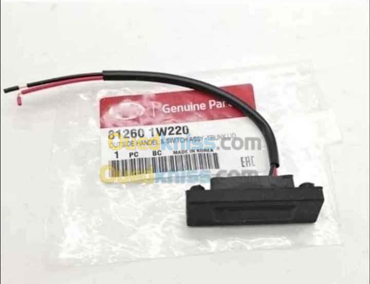 Bouton coffre Kia Picanto hyundai i10 rio 