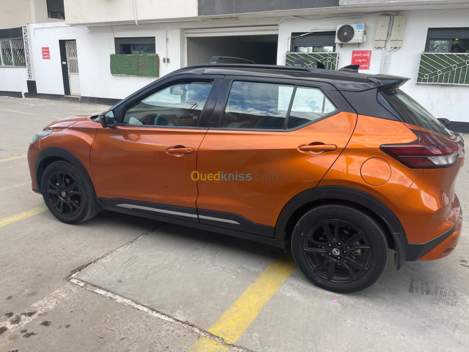 Nissan Kicks SR 2021 