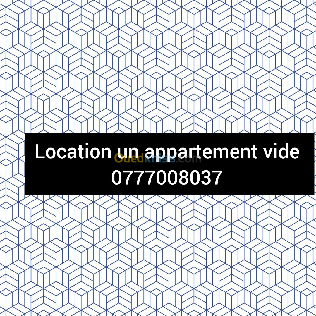 Location Appartement F2 Béjaïa Bejaia