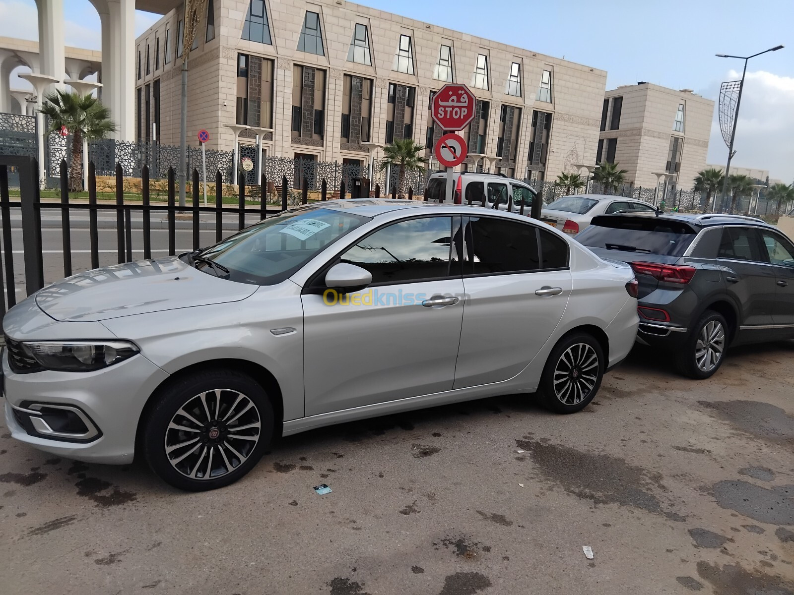 Fiat Tipo Sedan 2023 Life