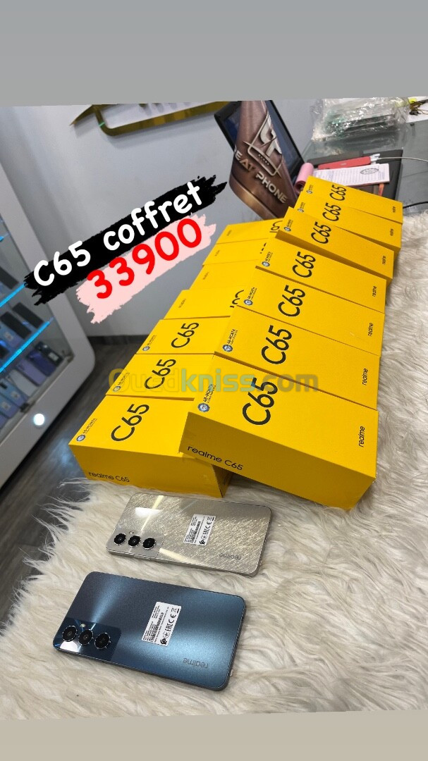 Realme C65