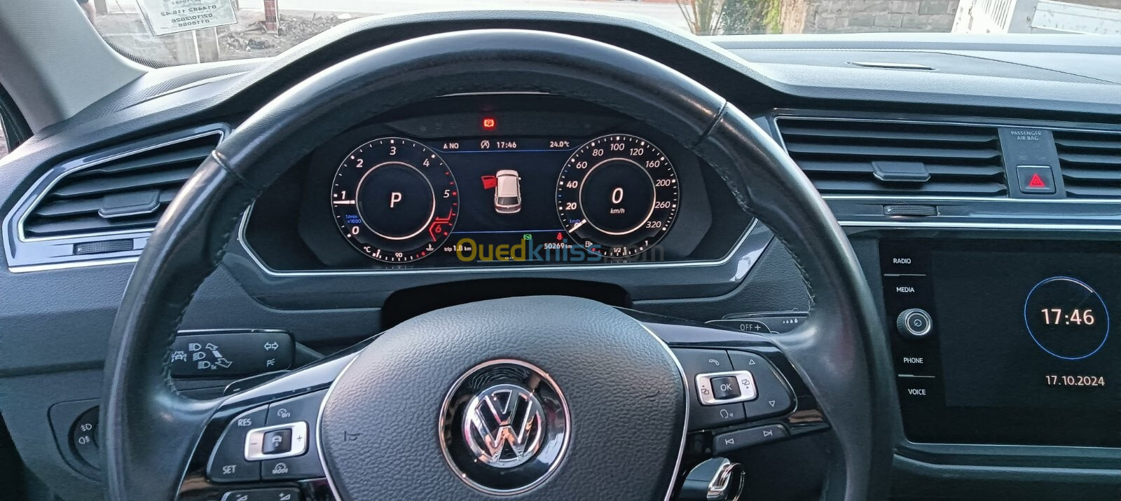 Volkswagen New Tiguan 2018 Carat +