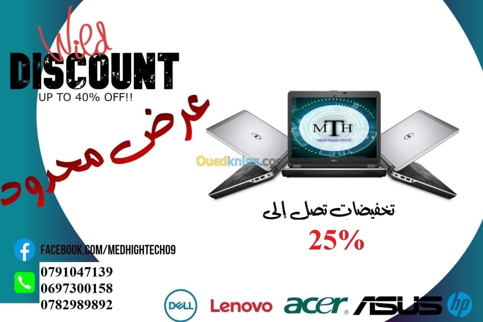 Pc portable DELL HP ASUS ACER LENOVO SAMSUNG 