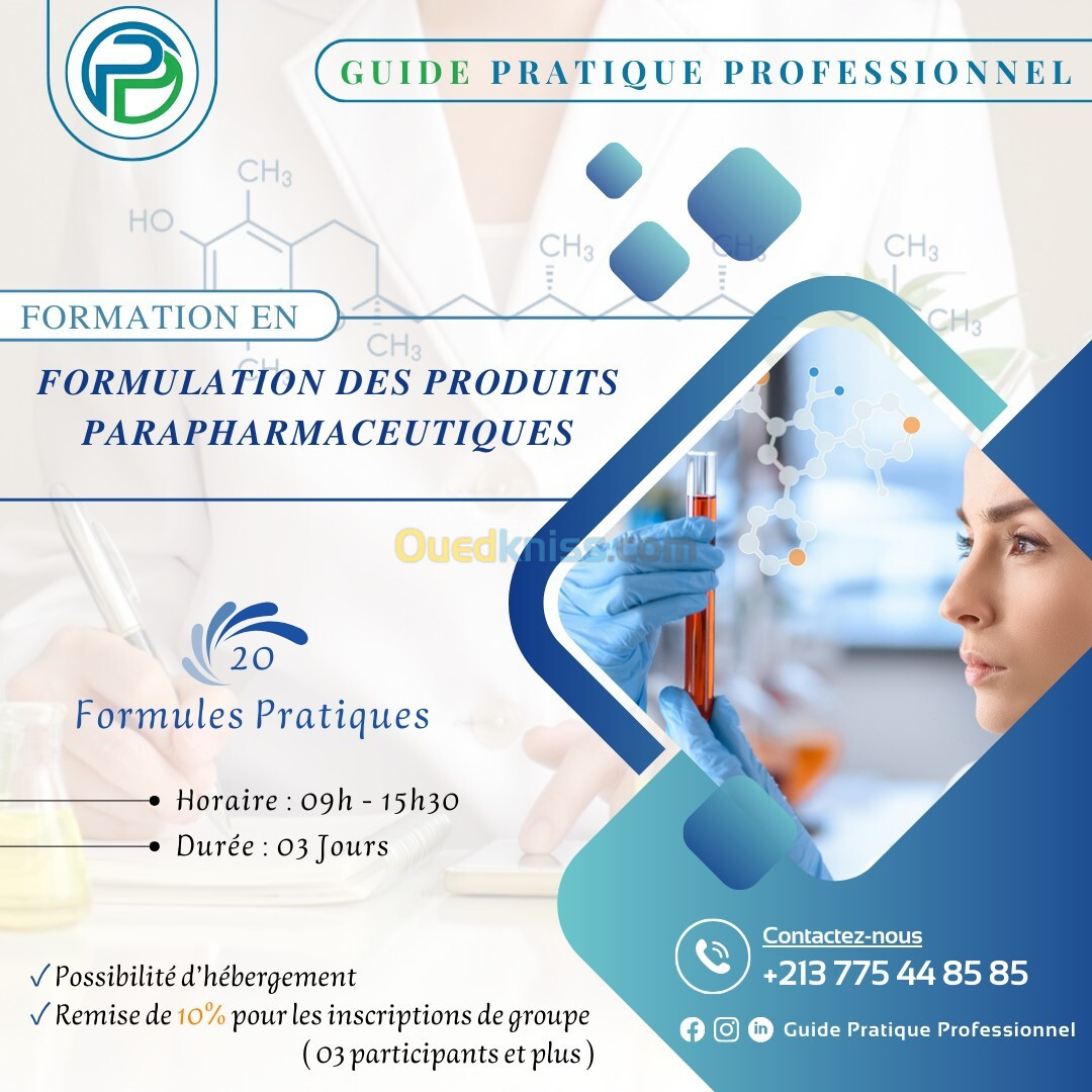 Formations en FORMULATION DES PRODUITS PARAPHARMACEUTIQUES