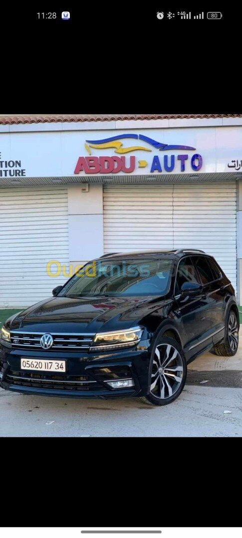 Volkswagen Tiguan 2017 R Line