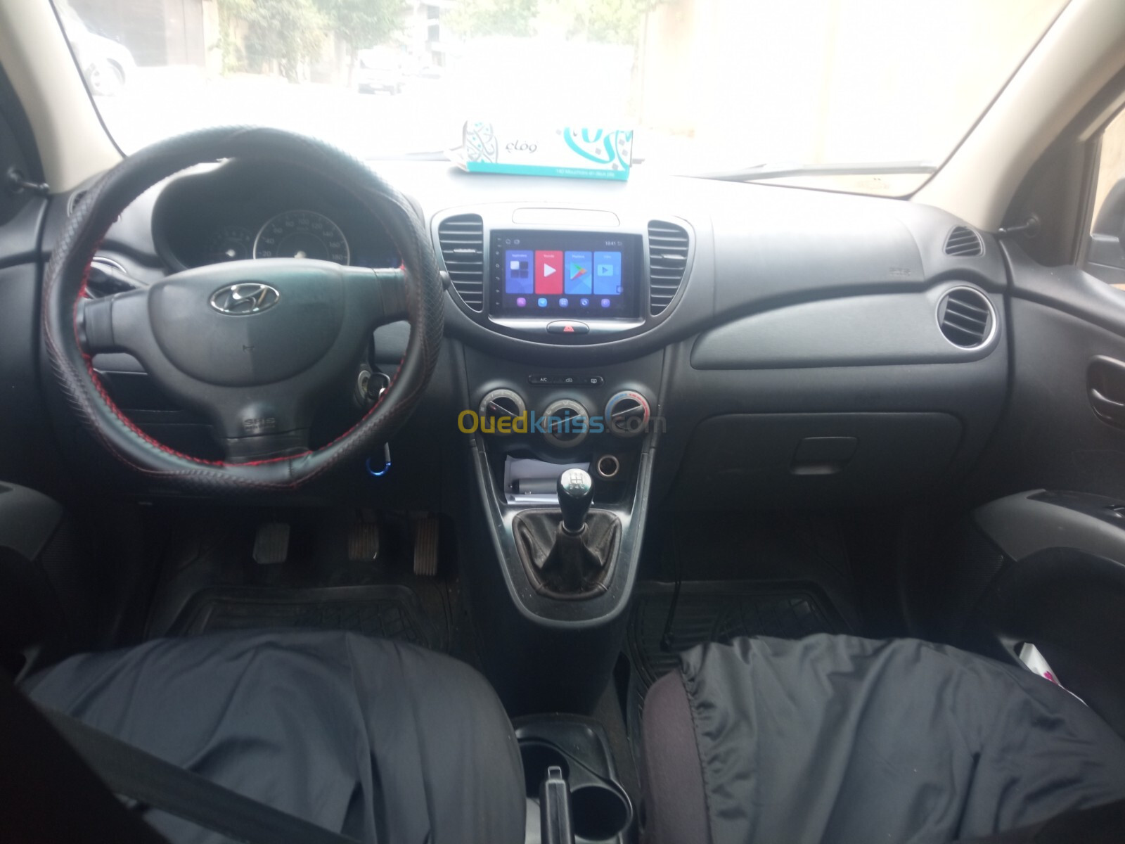 Hyundai i10 2014 GL Plus