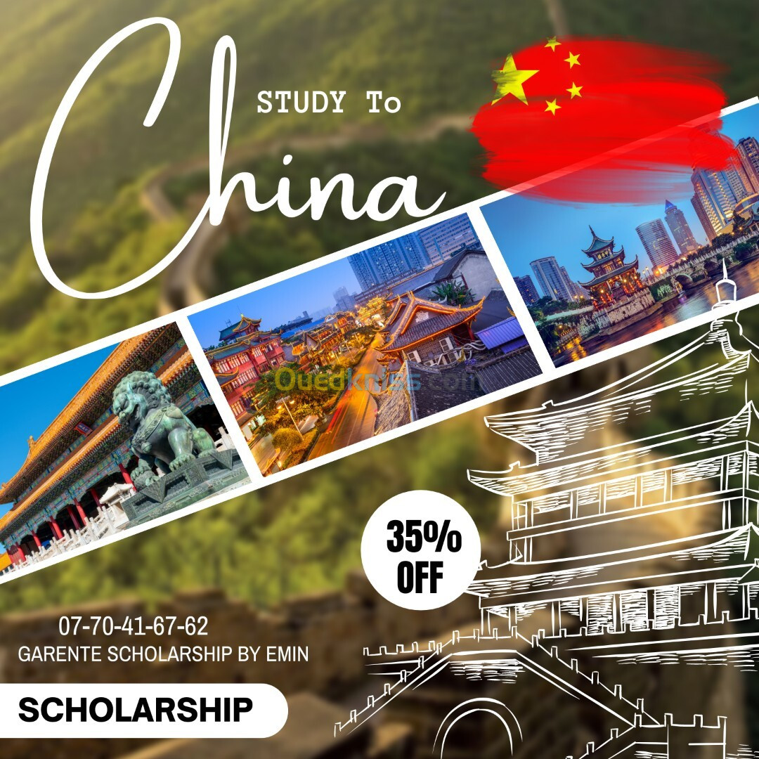 schoolarship in china Garante 100/100 منحة الصين مضمونة القبول 