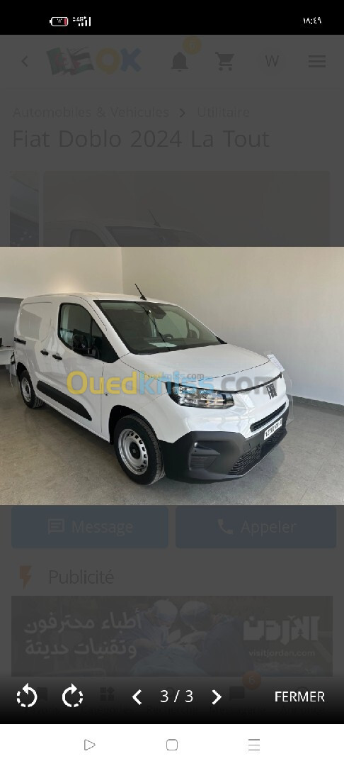 Fiat Doblo 2024 Doblo