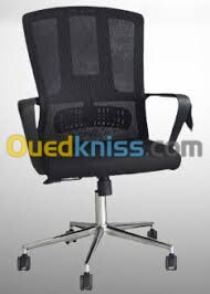 Chaise Operateur FX-1023A 